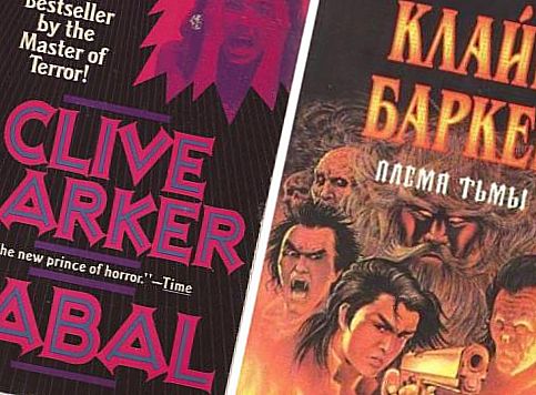  ( )   (1988)
